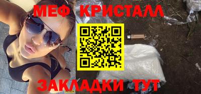 хмурый Кимры