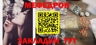 кокаин VHQ Кинель