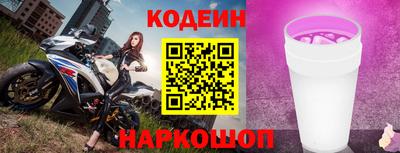 хмурый Кимры