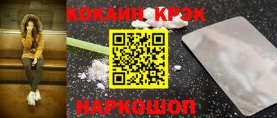хмурый Кимры