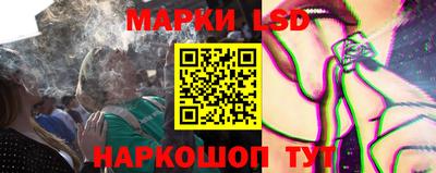 Альфа ПВП Коммунар