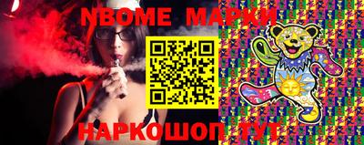 хмурый Кимры
