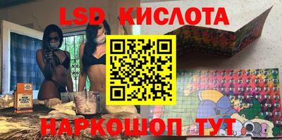 хмурый Кимры
