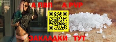 MESCALINE Кингисепп