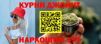 MESCALINE Кингисепп