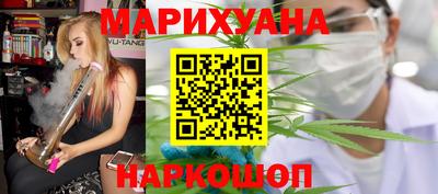 кокаин VHQ Кинель