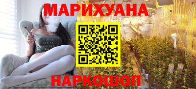 кокаин VHQ Кинель