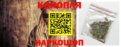 кокаин VHQ Кинель