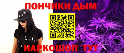 MESCALINE Кингисепп