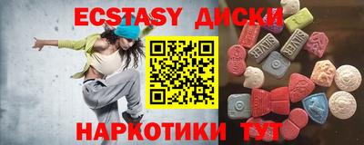 хмурый Кимры