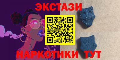 Альфа ПВП Коммунар