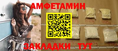 кокаин VHQ Кинель