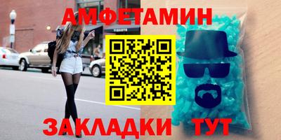 хмурый Кимры