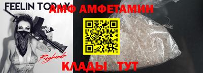 MESCALINE Кингисепп