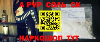 хмурый Кимры