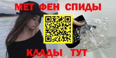 хмурый Кимры