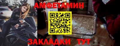 mdpv Конаково