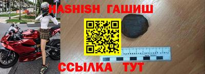 MESCALINE Кингисепп