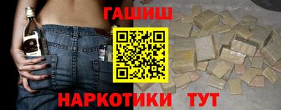 MESCALINE Кингисепп