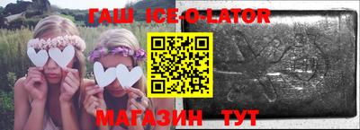 кокаин VHQ Кинель