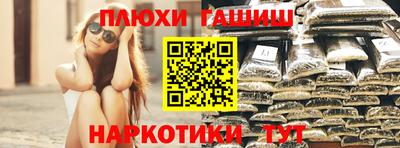 MESCALINE Кингисепп