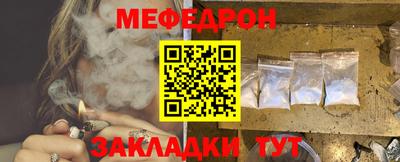 хмурый Кимры