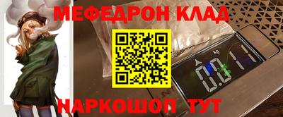 хмурый Кимры