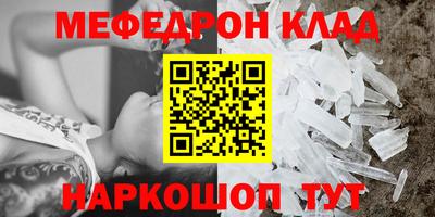 хмурый Кимры