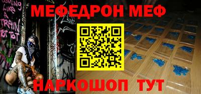 хмурый Кимры