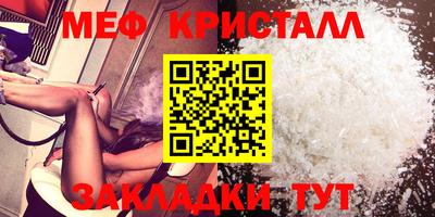 хмурый Кимры
