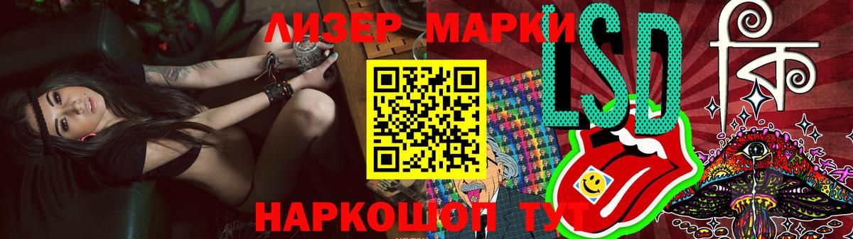 Кириши  Лсд 25 экстази кислота  Лсд 25 экстази ecstasy  Вход с VPN 