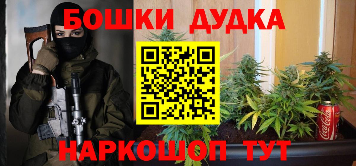 Кириши  Бошки марихуана SATIVA & INDICA  Канабис Amnesia  Вход с VPN  Бошки марихуана Amnesia  Конопля SATIVA & INDICA 